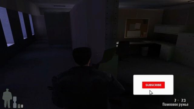 ВЫЛЕЗ С ПАРКОВКИ ⟿ Max Payne #10 смотреть онлайн