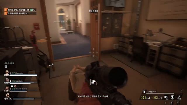 PAYDAY 3 video. Oct 15, 2023 смотреть онлайн