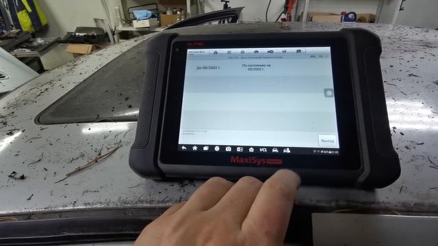 Реанимация Merсedes S500 после девятилетней комы Фильм 1 смотреть онлайн