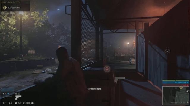Mafia III. Definitive Edition. ПРОХОЖДЕНИЕ. ПОМОЛИШЬСЯ ПО ПУТИ НАВЕРХ. ВЫСОКАЯ СЛОЖНОСТЬ. ЧАСТЬ 10. смотреть онлайн