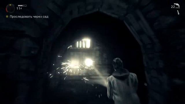 Посидим-поиграем в Alan Wake #15 - Уютный лабиринт смотреть онлайн