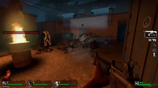 left 4 dead Прохождение Часть 5 смотреть онлайн