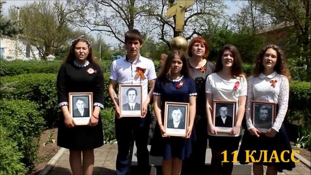 Флешмоб "Одна на всех" смотреть онлайн