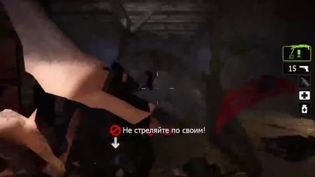 продолжаю проходить Left 4 Dead 2 смотреть онлайн