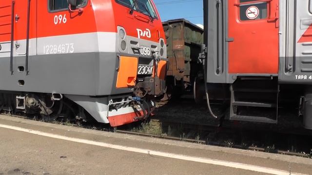 Горячий Ключ.