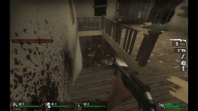 Прохождение Left 4 dead - финал третьей главы (серия 8) смотреть онлайн