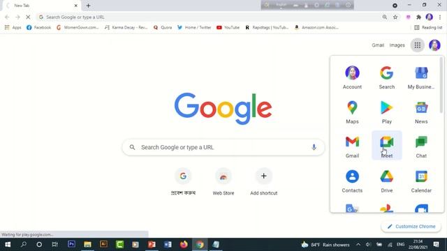 How to Mute All Participants in Google Meet in Bangla | Mute All in Google Meet app смотреть онлайн