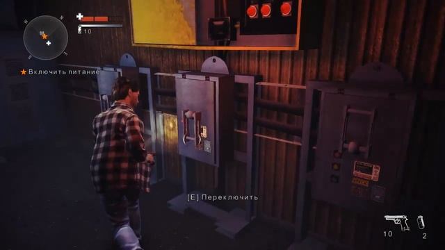 Alan Wake American Nightmare Прохождение Часть 4 смотреть онлайн
