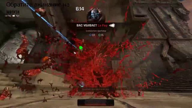 Quake Champions #8 смотреть онлайн