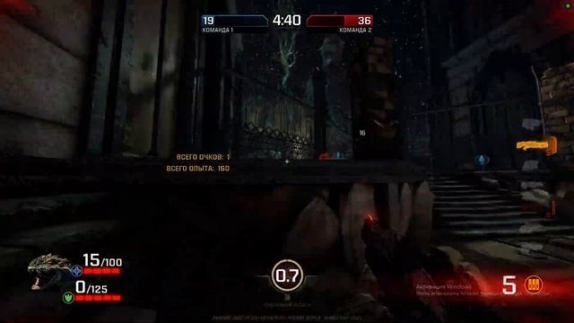 Quake Champions 2020 10 06 02 09 56 05 смотреть онлайн
