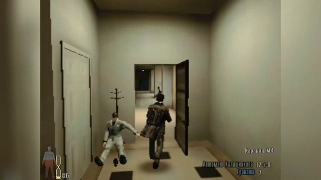 СТРАШНО? Max Payne 2 #3 смотреть онлайн