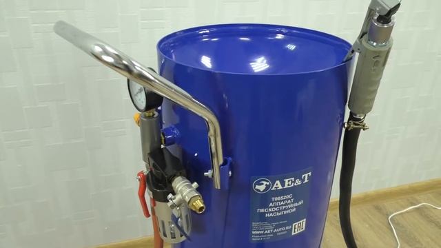 ДЕМОНСТРАЦИЯ_ Аппарат пескоструйный насыпной T06520C AE&T 76л смотреть онлайн