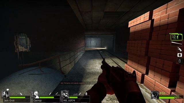 Чел с саундпадом и мой кик смотреть онлайн