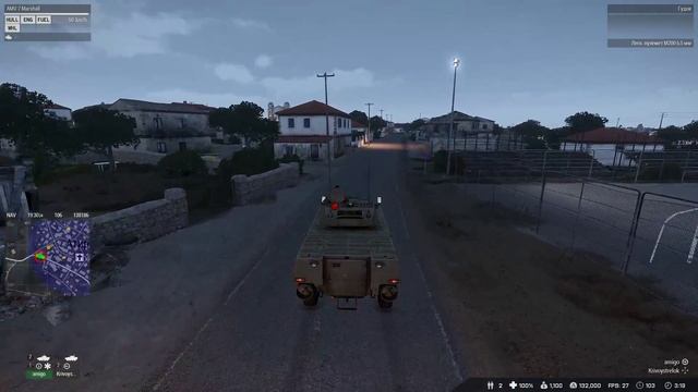 ArmA 3 смотреть онлайн