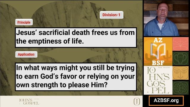 BSF - John Lesson 25 - Jn 19:17-30 смотреть онлайн