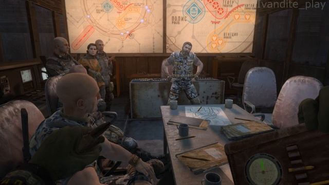 Прохождение Metro:Last Light #1(Без комментариев)