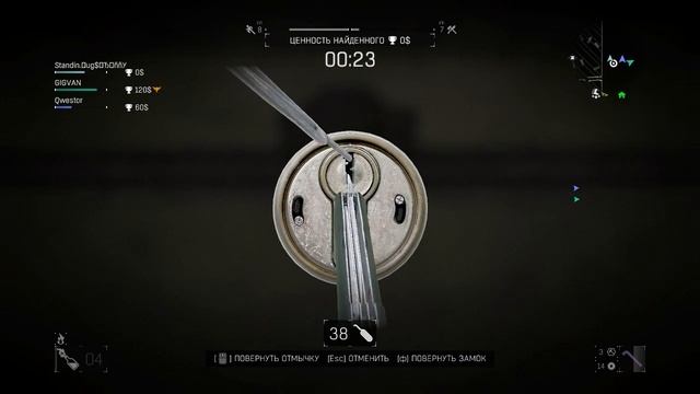 Dying Light - Паркурим) смотреть онлайн