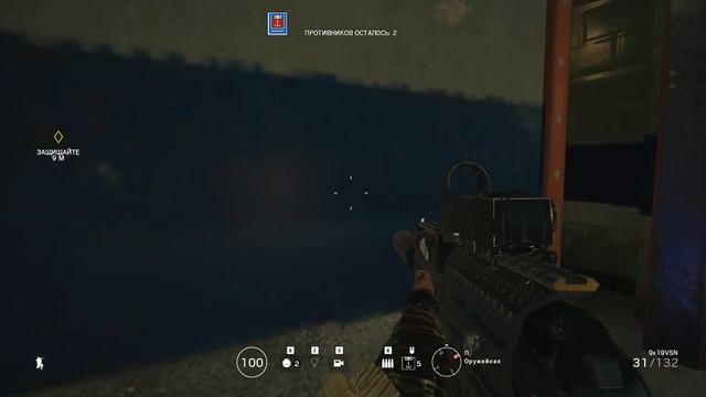 Прохождение игры Tom Clancy's Rainbow Six Siege №9 смотреть онлайн