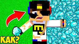 ОТКРЫЛ СВОЙ МАГАЗИН в МАЙНКРАФТ ! НУБ и ПРО ВИДЕО ТРОЛЛИНГ MINECRAFT Supermarket Simulator Евгенбро