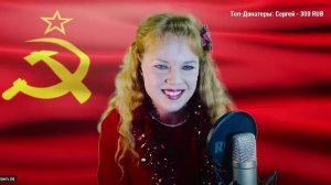 Наша Дарья - Помоги мне (прямой эфир)(Cover Version)