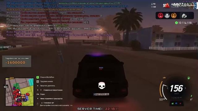 хопа опа попа