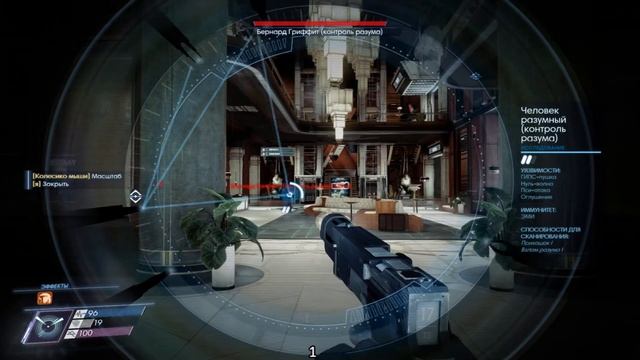 ЖИЛАЯ СЕКЦИЯ Prey #16 НА ВЫСОКОЙ СЛОЖНОСТИ смотреть онлайн
