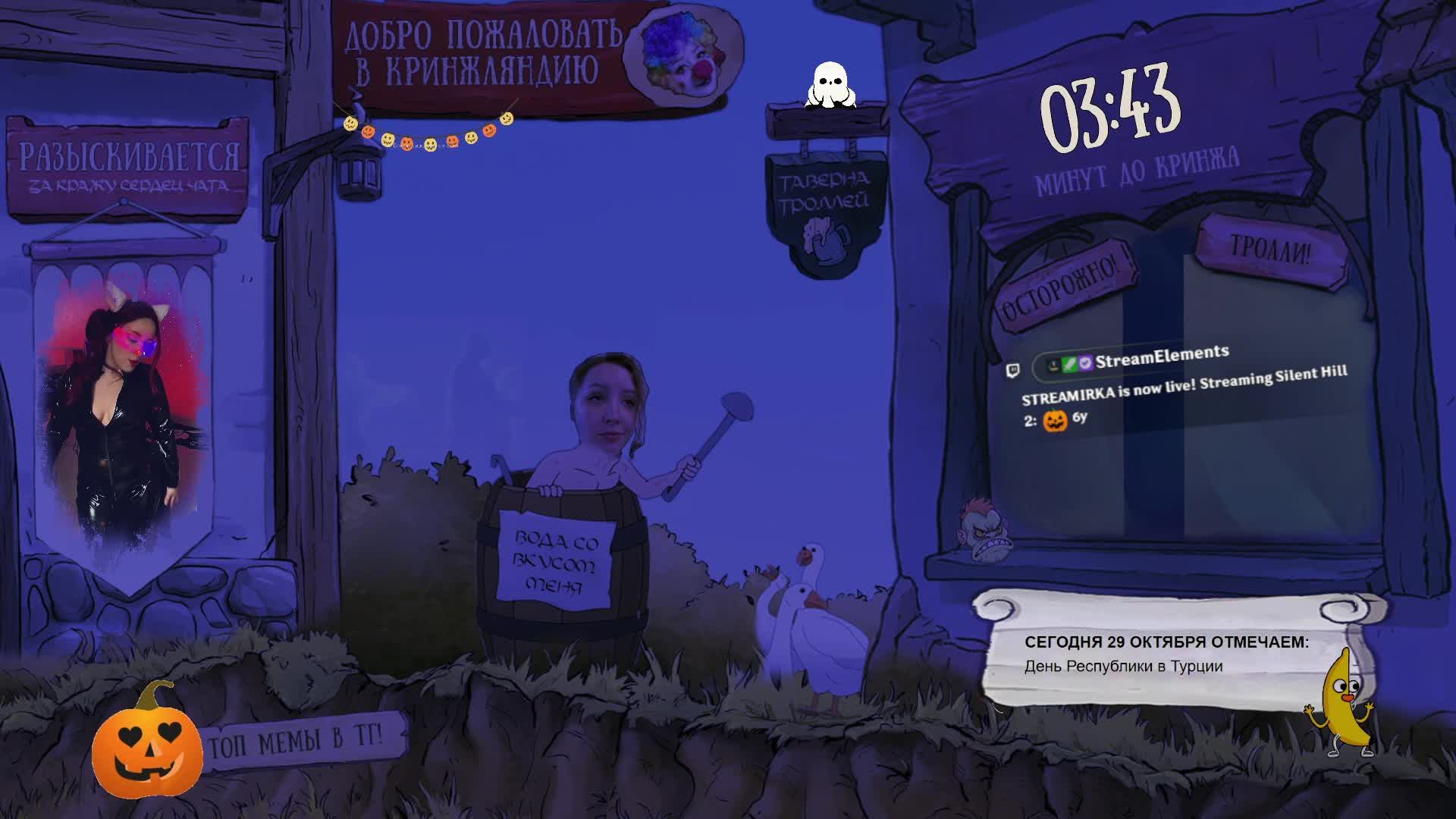 🎃 бу смотреть онлайн