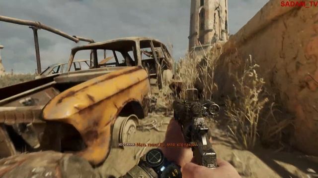 Metro Exodus. # Каспий #1! смотреть онлайн