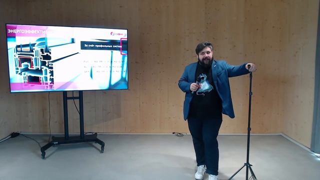 Ваше идеальное окно Сорокин Анатолий, руководитель отдела обучения, ГК "СОФОС" смотреть онлайн