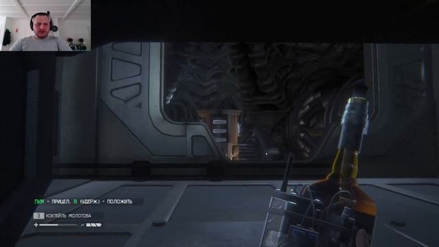 прохождение Alien Isolation #18 смотреть онлайн