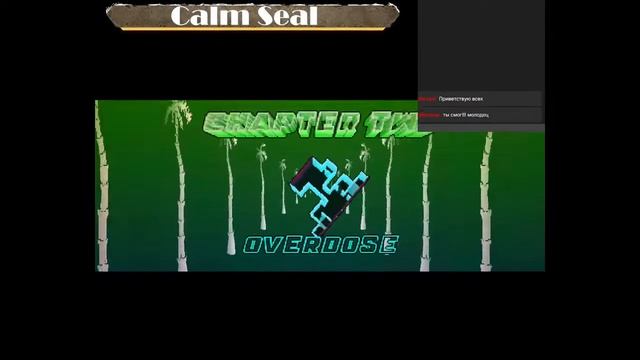 Стрим по Hotline Miami . смотреть онлайн