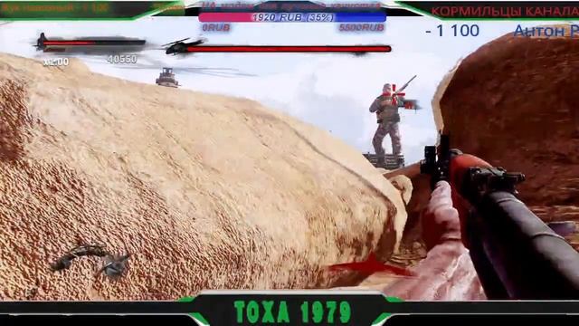 #Стрим # ЭКШЕН Rambo The Video Game прохождение (часть 8(ФЕНАЛ)) смотреть онлайн