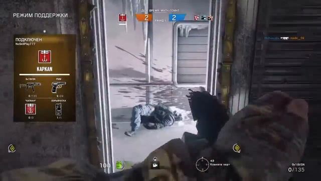 Прямой показ PS4 от garikkolt Rainbow six осада смотреть онлайн