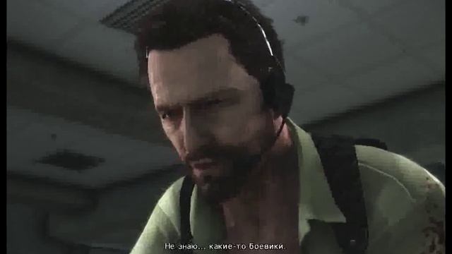 Max Payne 3. Прохождение. Обычные серые будни. (4) смотреть онлайн