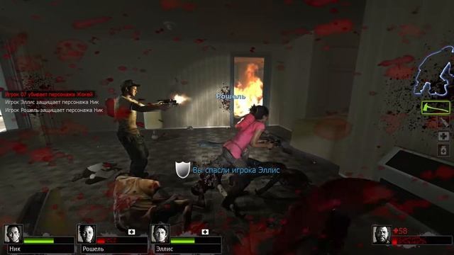 Знакомство с обитателями!►#1 LEFT4DEAD 2! смотреть онлайн