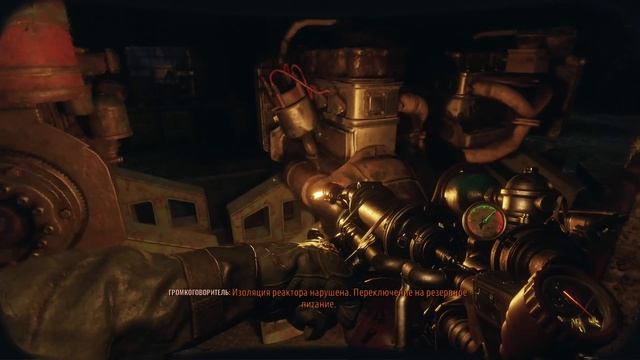 Metro Exodus DLC ДВА ПОЛКОВНИКА \видео 2