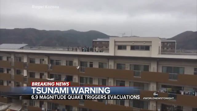 Tsunami Hits Eastern Japan After Earthquake Strikes смотреть онлайн