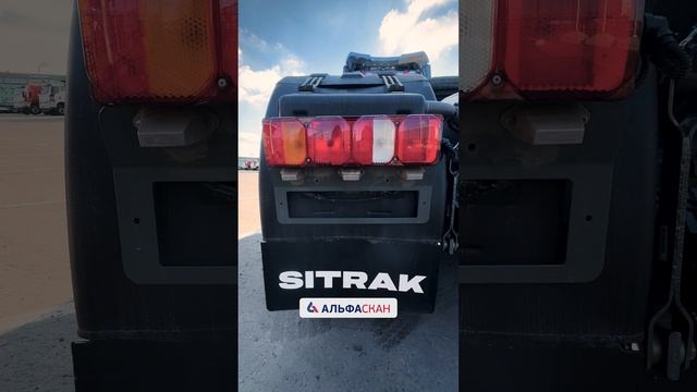 Sitrak C7H MAX 6x4 в наличии! смотреть онлайн