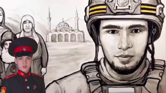 РУССКИЙ МИР  - 720WebShareName