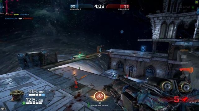 Just play Quake Champions смотреть онлайн