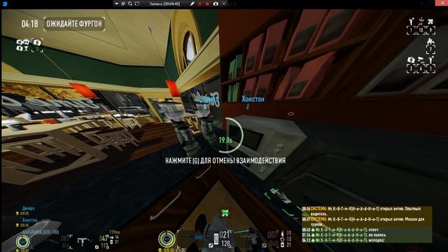 PayDay2:One Down четыре магазина стелс смотреть онлайн