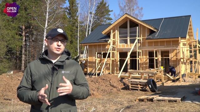 Скандинавский каркасник по правилам. Сколько стоит УШП смотреть онлайн