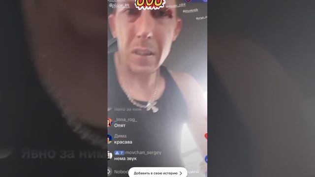 ⚡️СВО 18+ Харьков. ТЦКшник решил добавить перчинки и попал в тренды Тик-тока смотреть онлайн