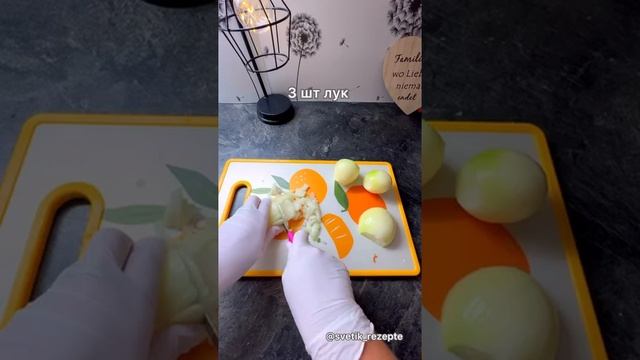 УМЕЙ_ГОТОВИТЬ