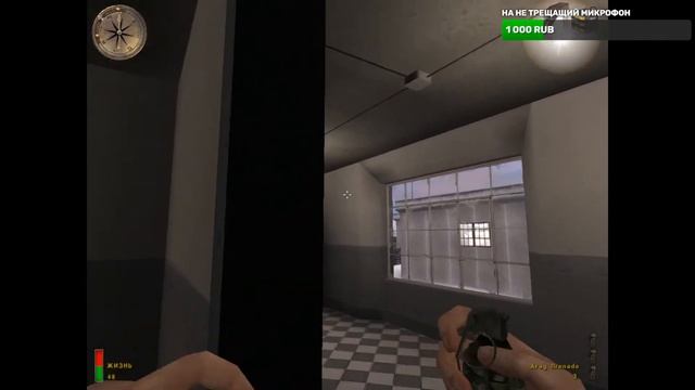 MEDAL OF HONOR AA - Марафон триады часть 1 смотреть онлайн