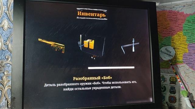 choo choo charles 3 часть прохождение смотреть онлайн