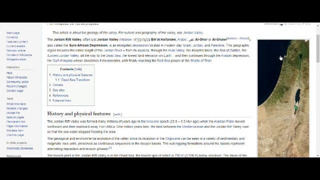 After Israel M4 Quake, M4.6 Hits Red Sea Rift Valley! VOLCANO With Geyser Lake Found! смотреть онлайн