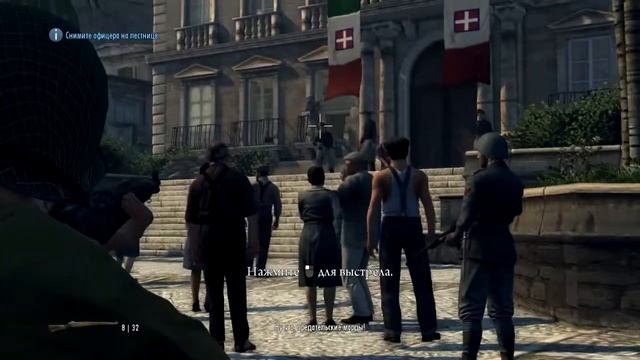 Мафия 2 - Прохождение #1 "Сицилия" смотреть онлайн