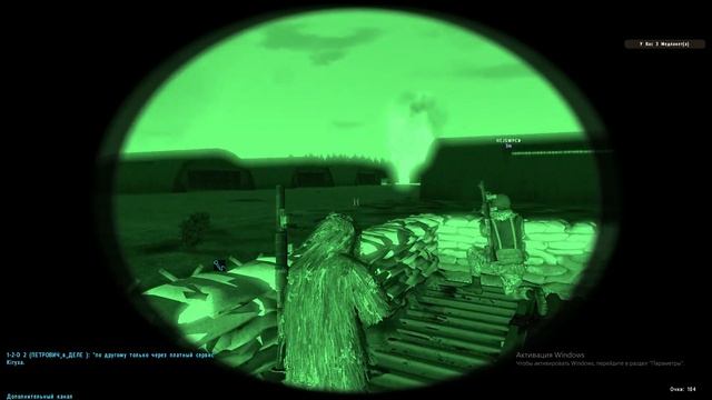 Любители выпить в игре Arma 2 сервер PVE Positive) смотреть онлайн