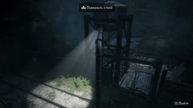[БЕЗ СЛОВ] Alan Wake Remastered часть 5 смотреть онлайн